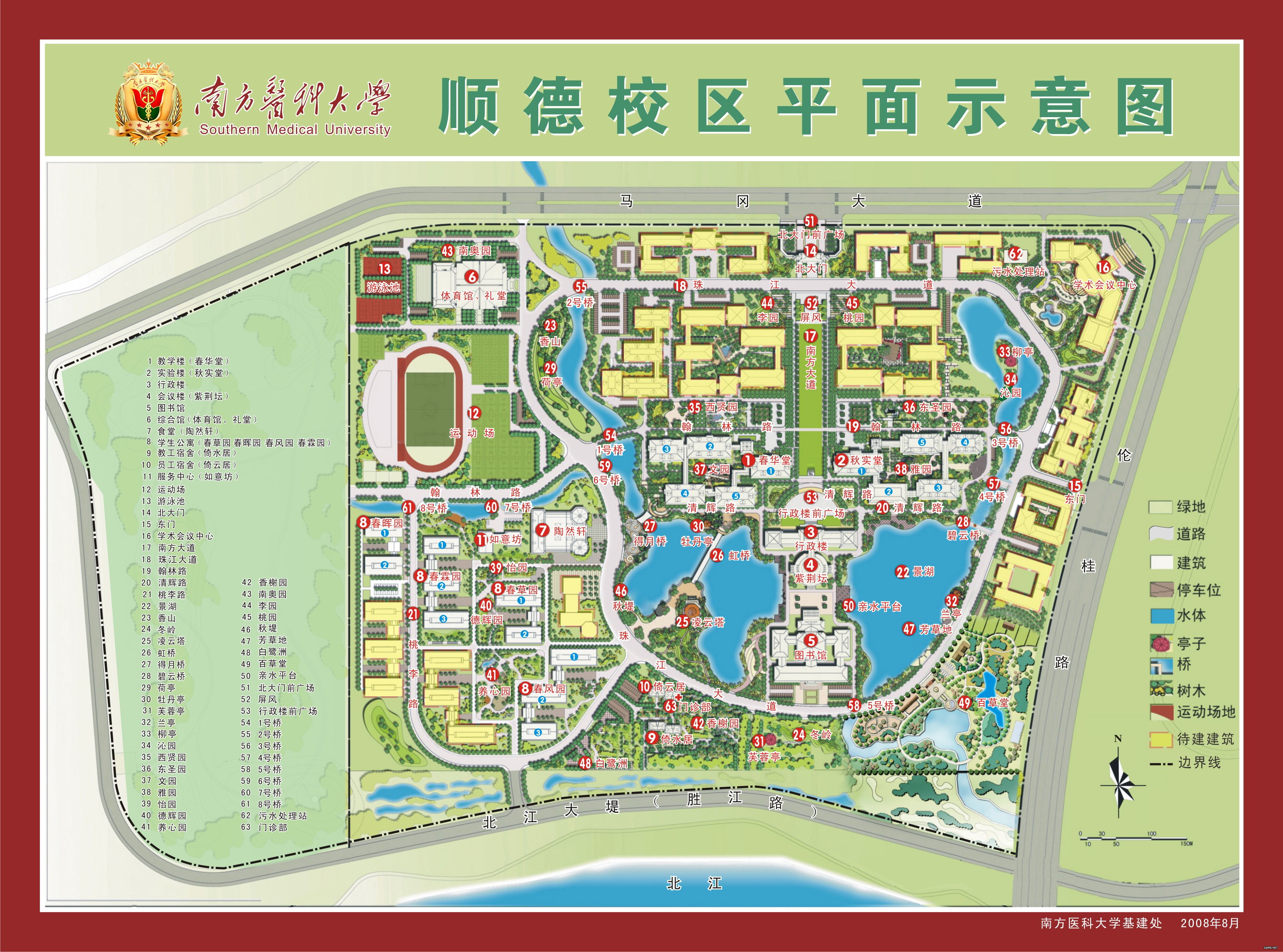 地图1