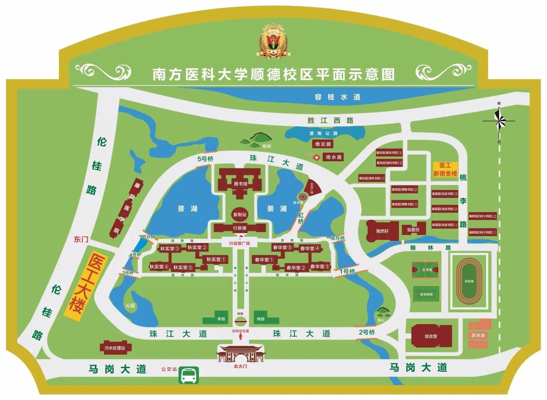 地图2
