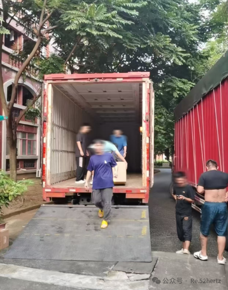 行李装车