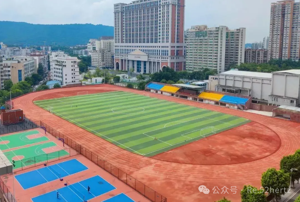 广州校区操场